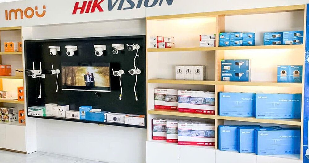 Hảng Camera An Ninh Tốt Nhất hiện nay